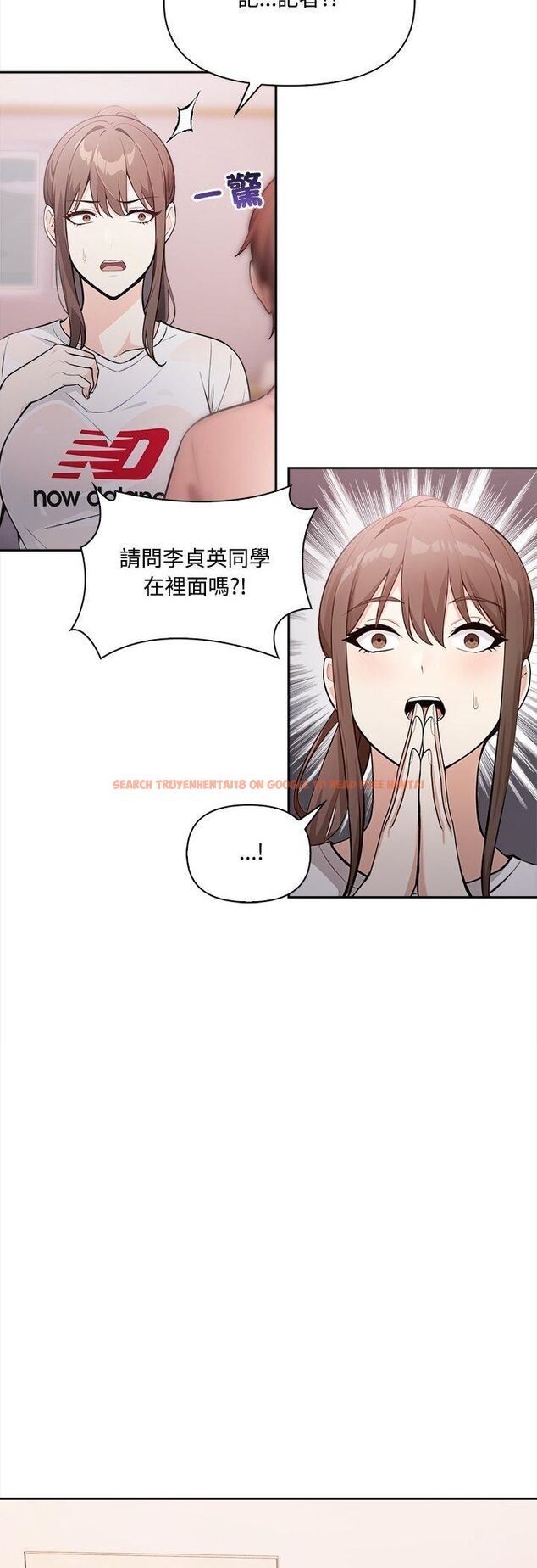 查看漫画大學女生宿舍的祕密 - 第16話 - tymanga.com中的4513361图片 查看漫画大學女生宿舍的祕密 - 第16話 - tymanga.com中的4513361图片
