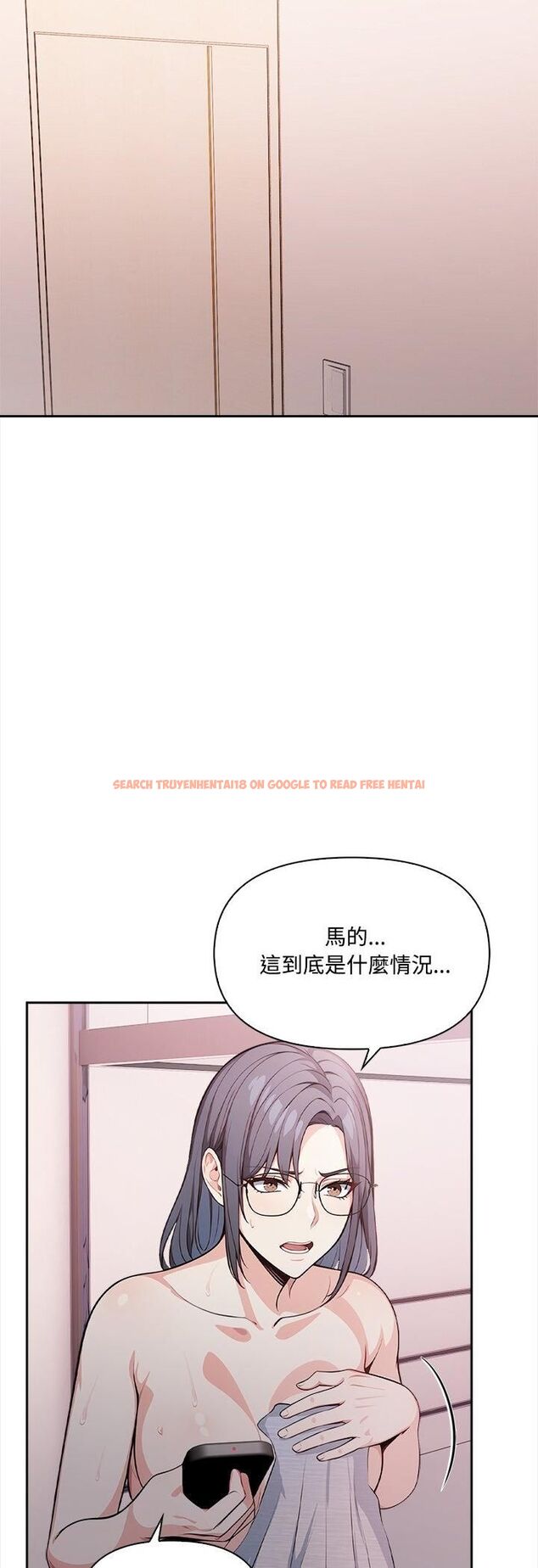 查看漫画大學女生宿舍的祕密 - 第16話 - tymanga.com中的4513362图片 查看漫画大學女生宿舍的祕密 - 第16話 - tymanga.com中的4513362图片