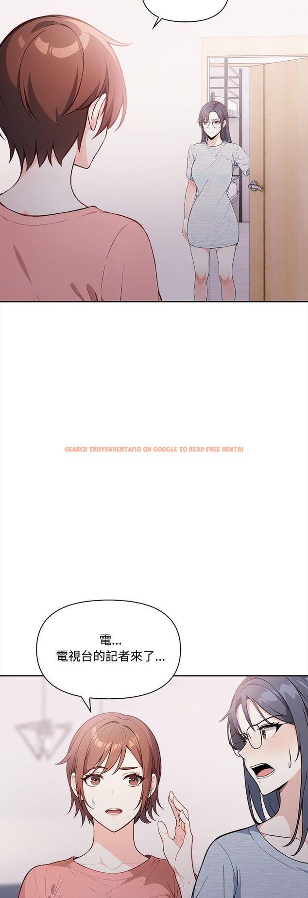 查看漫画大學女生宿舍的祕密 - 第16話 - tymanga.com中的4513366图片 查看漫画大學女生宿舍的祕密 - 第16話 - tymanga.com中的4513366图片