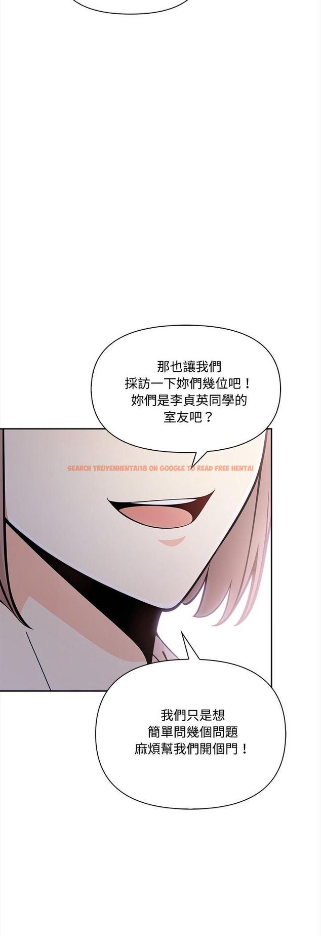 查看漫画大學女生宿舍的祕密 - 第16話 - tymanga.com中的4513368图片 查看漫画大學女生宿舍的祕密 - 第16話 - tymanga.com中的4513368图片