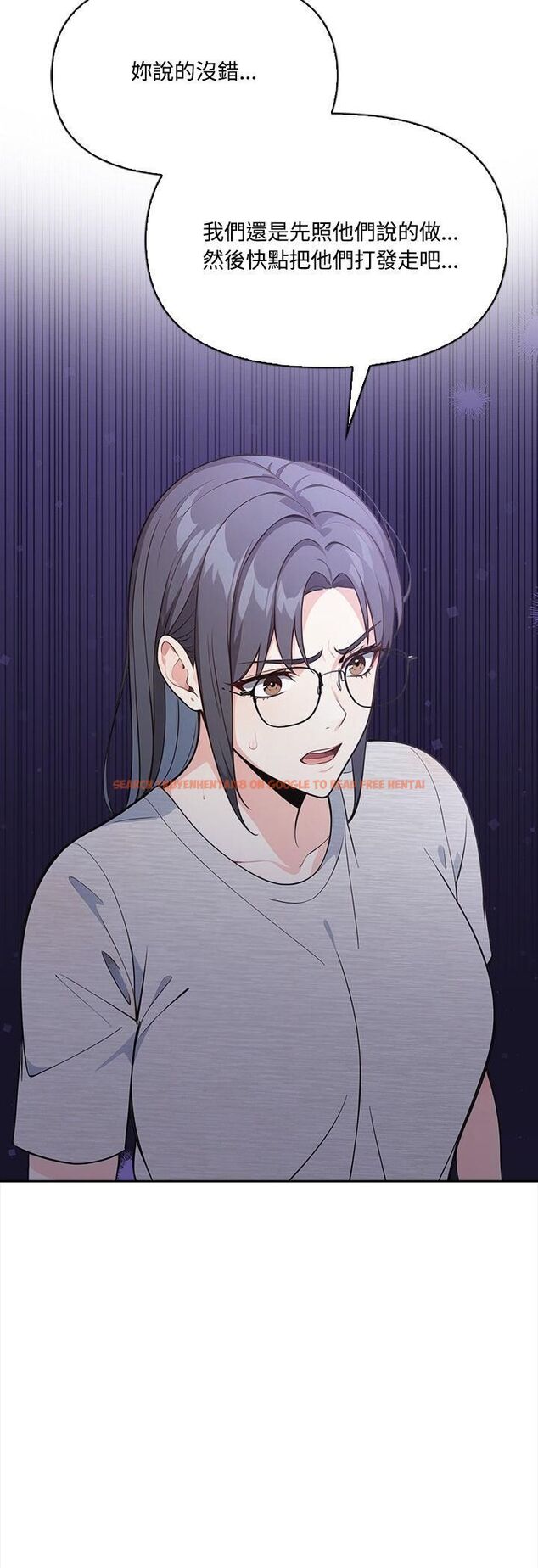 查看漫画大學女生宿舍的祕密 - 第16話 - tymanga.com中的4513370图片 查看漫画大學女生宿舍的祕密 - 第16話 - tymanga.com中的4513370图片