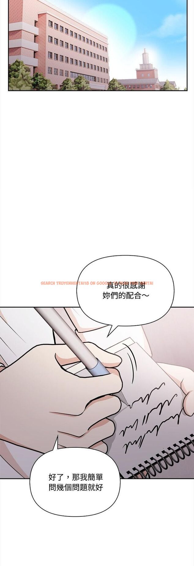 查看漫画大學女生宿舍的祕密 - 第16話 - tymanga.com中的4513373图片 查看漫画大學女生宿舍的祕密 - 第16話 - tymanga.com中的4513373图片