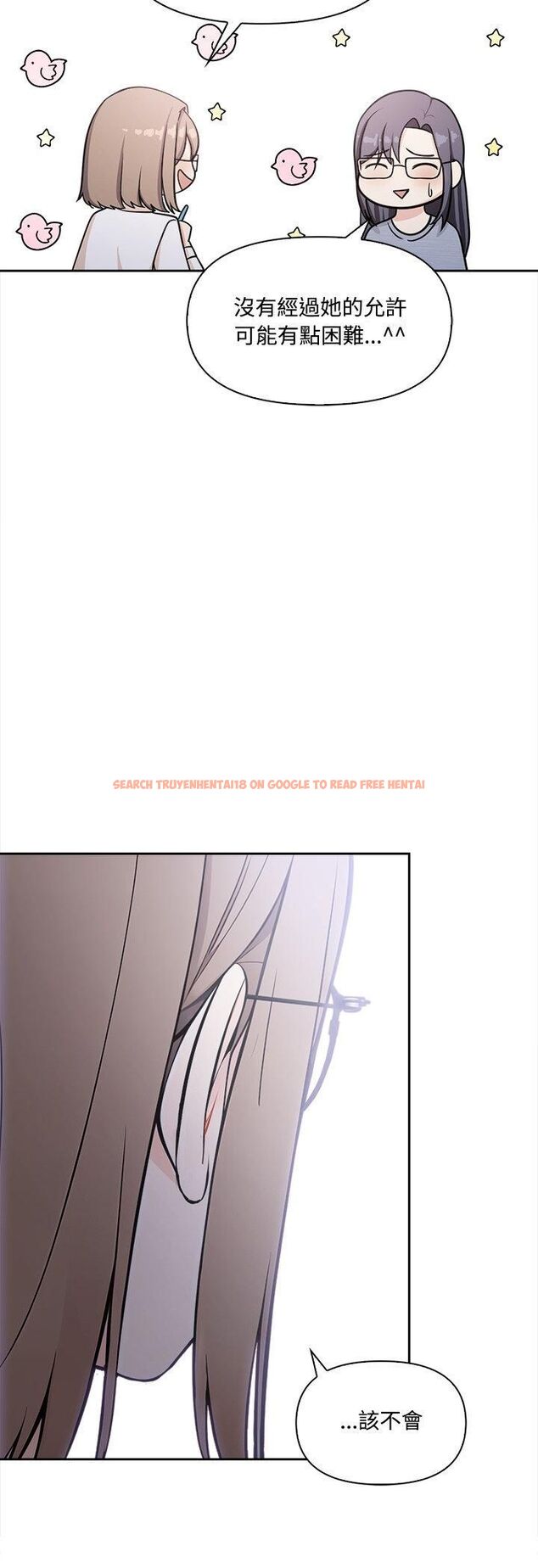 查看漫画大學女生宿舍的祕密 - 第16話 - tymanga.com中的4513379图片 查看漫画大學女生宿舍的祕密 - 第16話 - tymanga.com中的4513379图片