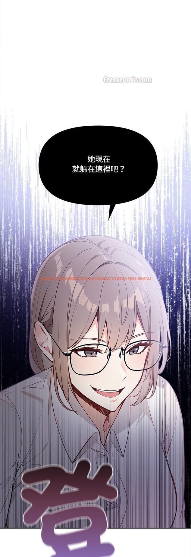 查看漫画大學女生宿舍的祕密 - 第16話 - tymanga.com中的4513380图片 查看漫画大學女生宿舍的祕密 - 第16話 - tymanga.com中的4513380图片