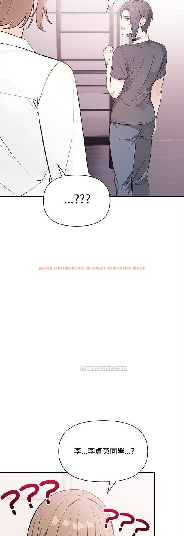 查看漫画大學女生宿舍的祕密 - 第16話 - tymanga.com中的4513384图片 查看漫画大學女生宿舍的祕密 - 第16話 - tymanga.com中的4513384图片