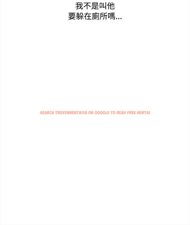 查看漫画大學女生宿舍的祕密 - 第16話 - tymanga.com中的4513387图片 查看漫画大學女生宿舍的祕密 - 第16話 - tymanga.com中的4513387图片