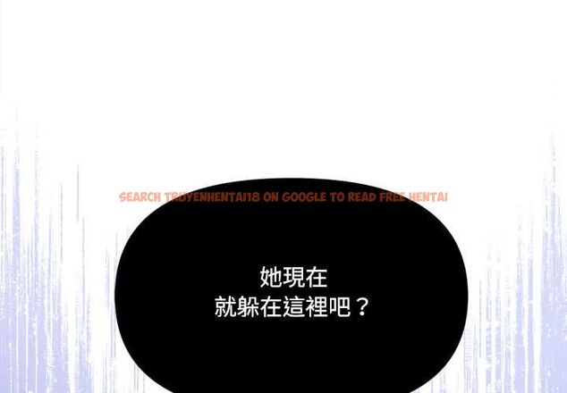 查看漫画大學女生宿舍的祕密 - 第17話 - www.tymanga.com中的4533542图片 查看漫画大學女生宿舍的祕密 - 第17話 - www.tymanga.com中的4533542图片