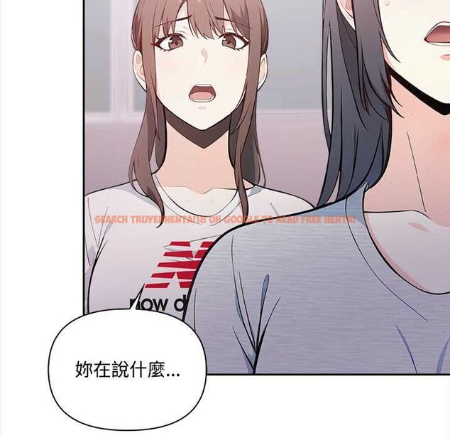 查看漫画大學女生宿舍的祕密 - 第17話 - www.tymanga.com中的4533546图片 查看漫画大學女生宿舍的祕密 - 第17話 - www.tymanga.com中的4533546图片