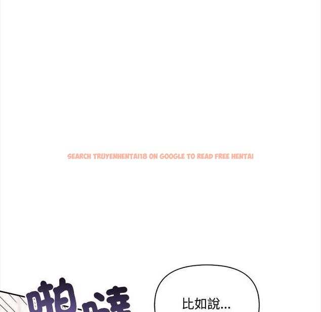 查看漫画大學女生宿舍的祕密 - 第17話 - www.tymanga.com中的4533547图片 查看漫画大學女生宿舍的祕密 - 第17話 - www.tymanga.com中的4533547图片