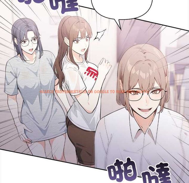 查看漫画大學女生宿舍的祕密 - 第17話 - www.tymanga.com中的4533548图片 查看漫画大學女生宿舍的祕密 - 第17話 - www.tymanga.com中的4533548图片