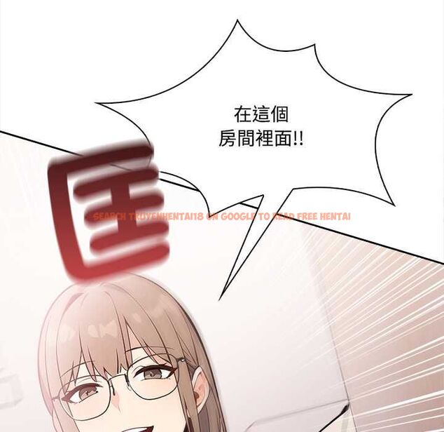 查看漫画大學女生宿舍的祕密 - 第17話 - www.tymanga.com中的4533550图片 查看漫画大學女生宿舍的祕密 - 第17話 - www.tymanga.com中的4533550图片