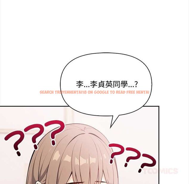 查看漫画大學女生宿舍的祕密 - 第17話 - www.tymanga.com中的4533556图片 查看漫画大學女生宿舍的祕密 - 第17話 - www.tymanga.com中的4533556图片