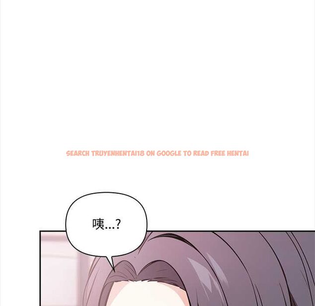 查看漫画大學女生宿舍的祕密 - 第17話 - www.tymanga.com中的4533558图片 查看漫画大學女生宿舍的祕密 - 第17話 - www.tymanga.com中的4533558图片