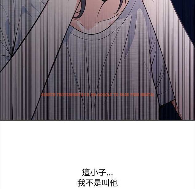 查看漫画大學女生宿舍的祕密 - 第17話 - www.tymanga.com中的4533562图片 查看漫画大學女生宿舍的祕密 - 第17話 - www.tymanga.com中的4533562图片
