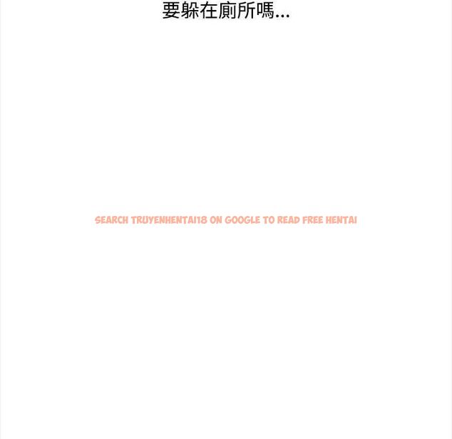 查看漫画大學女生宿舍的祕密 - 第17話 - www.tymanga.com中的4533563图片 查看漫画大學女生宿舍的祕密 - 第17話 - www.tymanga.com中的4533563图片
