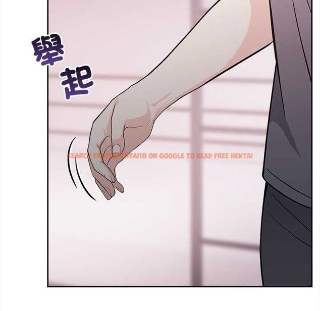 查看漫画大學女生宿舍的祕密 - 第17話 - www.tymanga.com中的4533569图片 查看漫画大學女生宿舍的祕密 - 第17話 - www.tymanga.com中的4533569图片