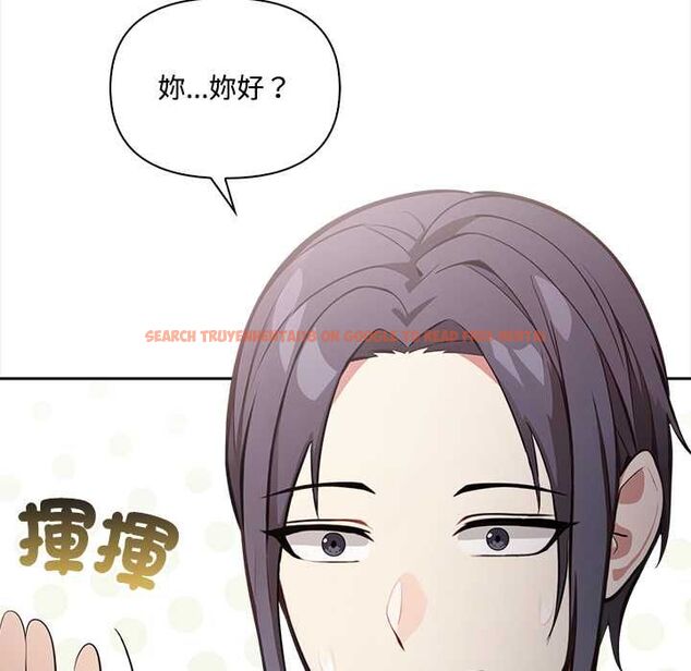 查看漫画大學女生宿舍的祕密 - 第17話 - www.tymanga.com中的4533571图片 查看漫画大學女生宿舍的祕密 - 第17話 - www.tymanga.com中的4533571图片