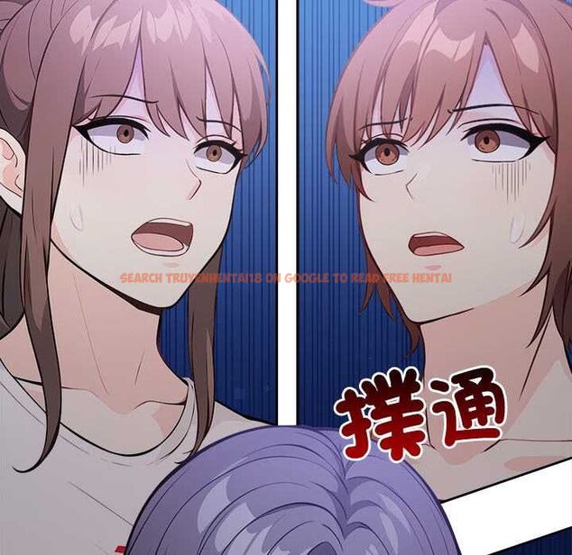 查看漫画大學女生宿舍的祕密 - 第17話 - www.tymanga.com中的4533576图片 查看漫画大學女生宿舍的祕密 - 第17話 - www.tymanga.com中的4533576图片