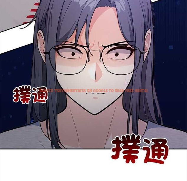 查看漫画大學女生宿舍的祕密 - 第17話 - www.tymanga.com中的4533577图片 查看漫画大學女生宿舍的祕密 - 第17話 - www.tymanga.com中的4533577图片