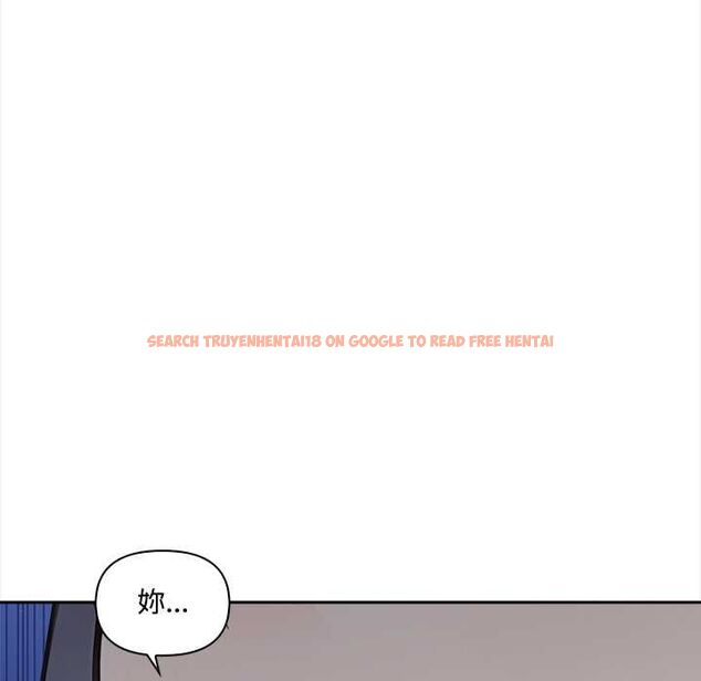 查看漫画大學女生宿舍的祕密 - 第17話 - www.tymanga.com中的4533578图片 查看漫画大學女生宿舍的祕密 - 第17話 - www.tymanga.com中的4533578图片