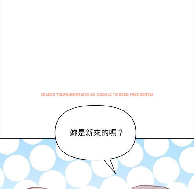 查看漫画大學女生宿舍的祕密 - 第17話 - www.tymanga.com中的4533580图片 查看漫画大學女生宿舍的祕密 - 第17話 - www.tymanga.com中的4533580图片