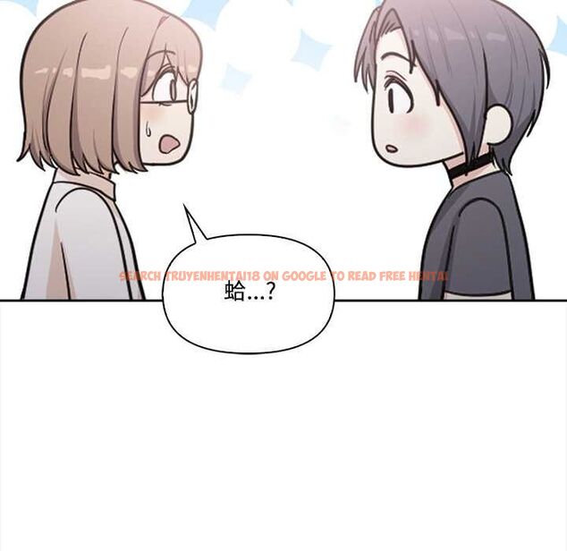 查看漫画大學女生宿舍的祕密 - 第17話 - www.tymanga.com中的4533581图片 查看漫画大學女生宿舍的祕密 - 第17話 - www.tymanga.com中的4533581图片