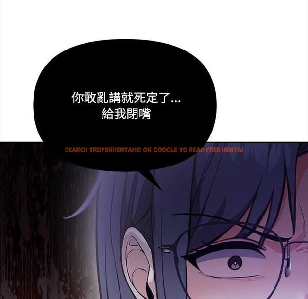 查看漫画大學女生宿舍的祕密 - 第17話 - www.tymanga.com中的4533584图片 查看漫画大學女生宿舍的祕密 - 第17話 - www.tymanga.com中的4533584图片