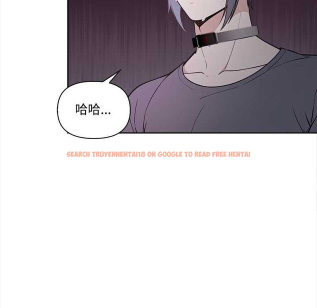 查看漫画大學女生宿舍的祕密 - 第17話 - www.tymanga.com中的4533586图片 查看漫画大學女生宿舍的祕密 - 第17話 - www.tymanga.com中的4533586图片