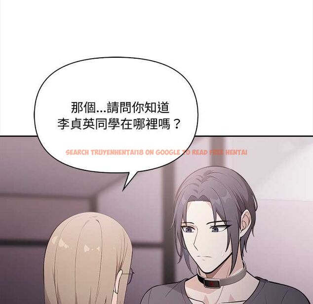 查看漫画大學女生宿舍的祕密 - 第17話 - www.tymanga.com中的4533587图片 查看漫画大學女生宿舍的祕密 - 第17話 - www.tymanga.com中的4533587图片