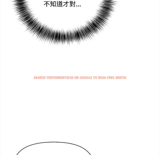 查看漫画大學女生宿舍的祕密 - 第17話 - www.tymanga.com中的4533589图片 查看漫画大學女生宿舍的祕密 - 第17話 - www.tymanga.com中的4533589图片