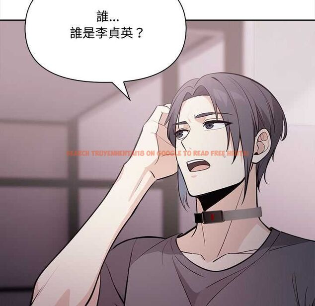 查看漫画大學女生宿舍的祕密 - 第17話 - www.tymanga.com中的4533590图片 查看漫画大學女生宿舍的祕密 - 第17話 - www.tymanga.com中的4533590图片