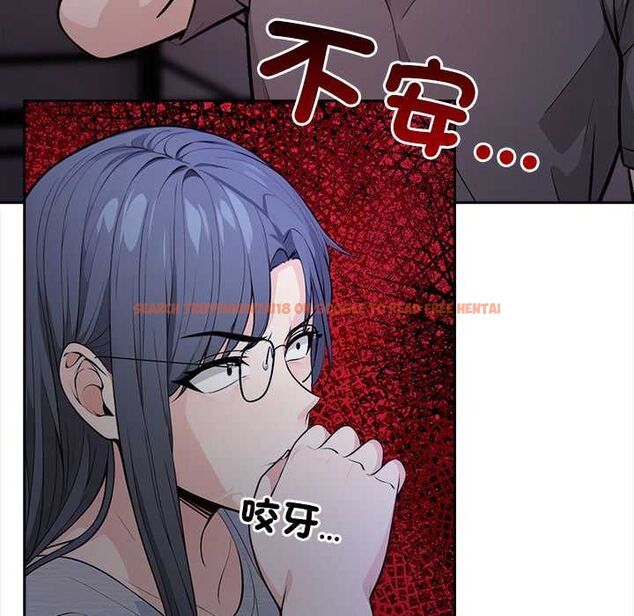 查看漫画大學女生宿舍的祕密 - 第17話 - www.tymanga.com中的4533591图片 查看漫画大學女生宿舍的祕密 - 第17話 - www.tymanga.com中的4533591图片