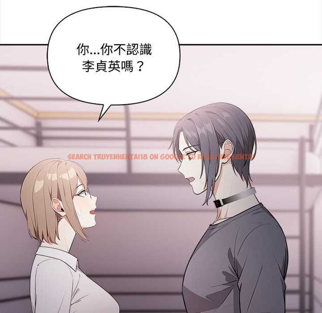 查看漫画大學女生宿舍的祕密 - 第17話 - www.tymanga.com中的4533593图片 查看漫画大學女生宿舍的祕密 - 第17話 - www.tymanga.com中的4533593图片