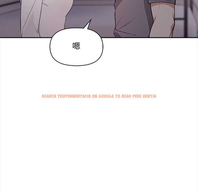 查看漫画大學女生宿舍的祕密 - 第17話 - www.tymanga.com中的4533594图片 查看漫画大學女生宿舍的祕密 - 第17話 - www.tymanga.com中的4533594图片