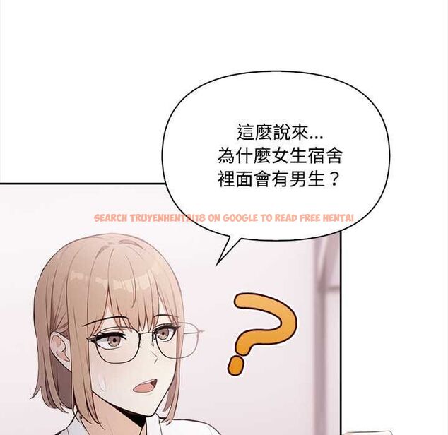 查看漫画大學女生宿舍的祕密 - 第17話 - www.tymanga.com中的4533595图片 查看漫画大學女生宿舍的祕密 - 第17話 - www.tymanga.com中的4533595图片