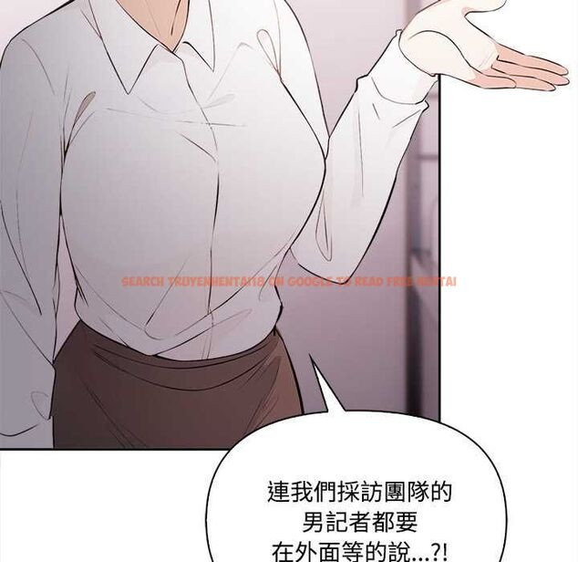 查看漫画大學女生宿舍的祕密 - 第17話 - www.tymanga.com中的4533596图片 查看漫画大學女生宿舍的祕密 - 第17話 - www.tymanga.com中的4533596图片