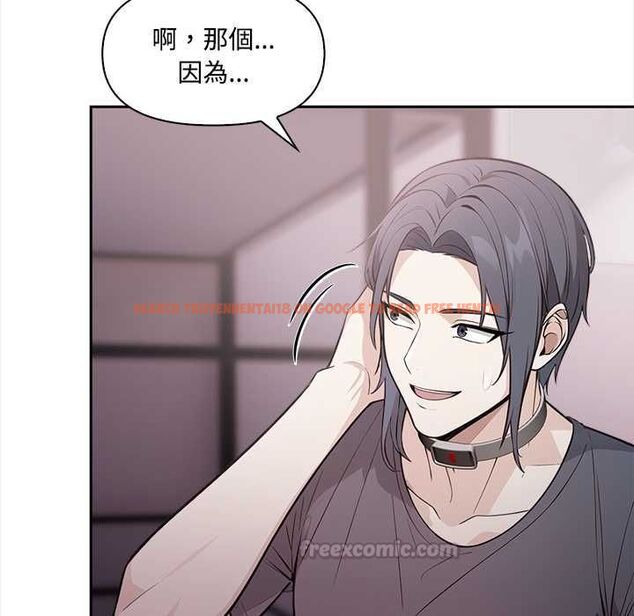 查看漫画大學女生宿舍的祕密 - 第17話 - www.tymanga.com中的4533598图片 查看漫画大學女生宿舍的祕密 - 第17話 - www.tymanga.com中的4533598图片