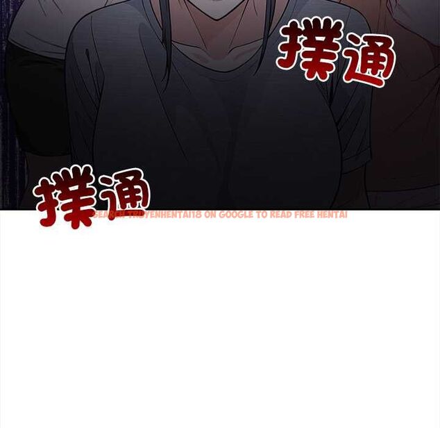 查看漫画大學女生宿舍的祕密 - 第17話 - www.tymanga.com中的4533601图片 查看漫画大學女生宿舍的祕密 - 第17話 - www.tymanga.com中的4533601图片