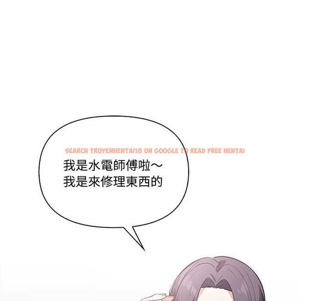 查看漫画大學女生宿舍的祕密 - 第17話 - www.tymanga.com中的4533603图片 查看漫画大學女生宿舍的祕密 - 第17話 - www.tymanga.com中的4533603图片