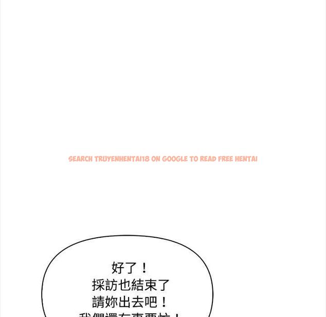 查看漫画大學女生宿舍的祕密 - 第17話 - www.tymanga.com中的4533606图片 查看漫画大學女生宿舍的祕密 - 第17話 - www.tymanga.com中的4533606图片