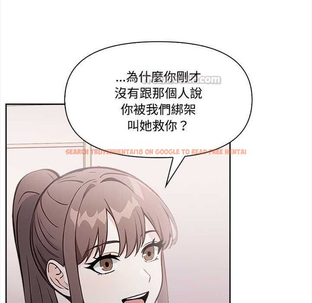 查看漫画大學女生宿舍的祕密 - 第17話 - www.tymanga.com中的4533613图片 查看漫画大學女生宿舍的祕密 - 第17話 - www.tymanga.com中的4533613图片
