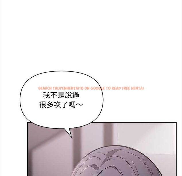 查看漫画大學女生宿舍的祕密 - 第17話 - www.tymanga.com中的4533615图片 查看漫画大學女生宿舍的祕密 - 第17話 - www.tymanga.com中的4533615图片