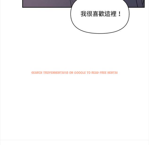 查看漫画大學女生宿舍的祕密 - 第17話 - www.tymanga.com中的4533617图片 查看漫画大學女生宿舍的祕密 - 第17話 - www.tymanga.com中的4533617图片