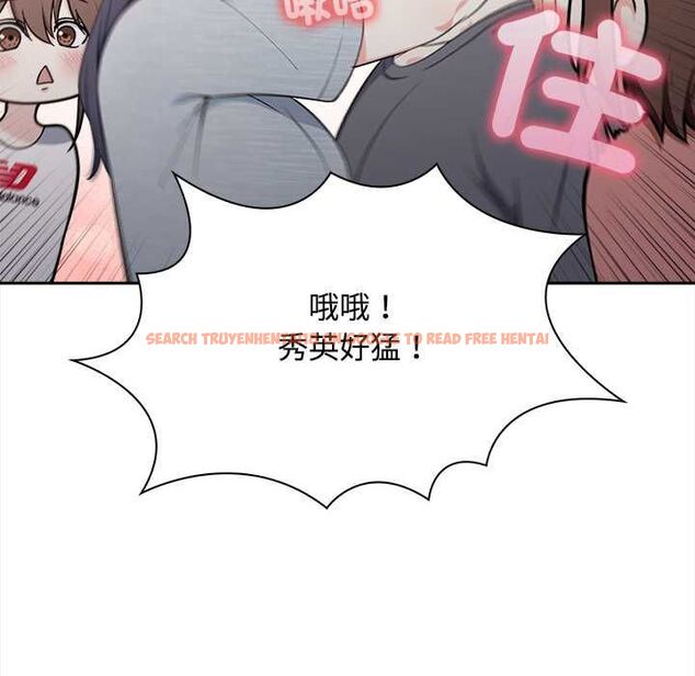 查看漫画大學女生宿舍的祕密 - 第17話 - www.tymanga.com中的4533623图片 查看漫画大學女生宿舍的祕密 - 第17話 - www.tymanga.com中的4533623图片