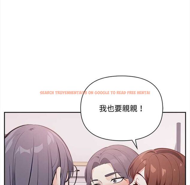 查看漫画大學女生宿舍的祕密 - 第17話 - www.tymanga.com中的4533624图片 查看漫画大學女生宿舍的祕密 - 第17話 - www.tymanga.com中的4533624图片
