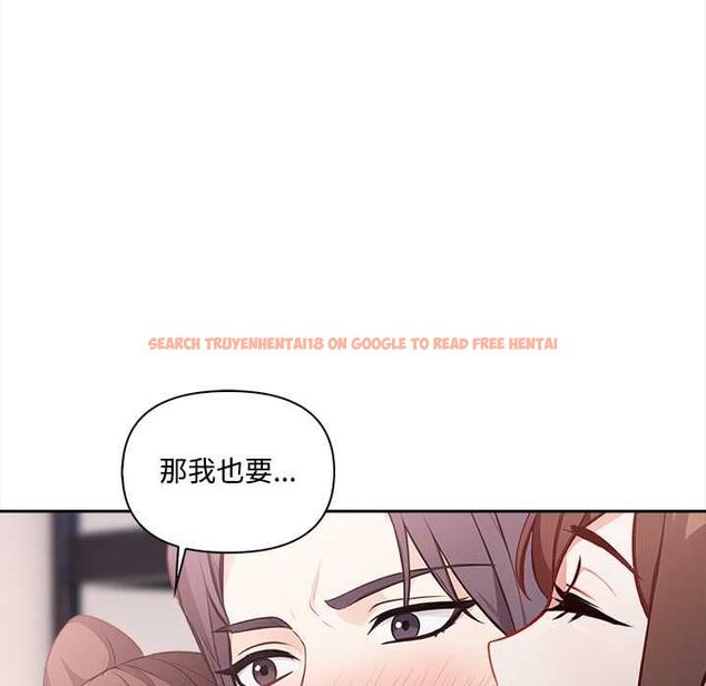 查看漫画大學女生宿舍的祕密 - 第17話 - www.tymanga.com中的4533626图片 查看漫画大學女生宿舍的祕密 - 第17話 - www.tymanga.com中的4533626图片