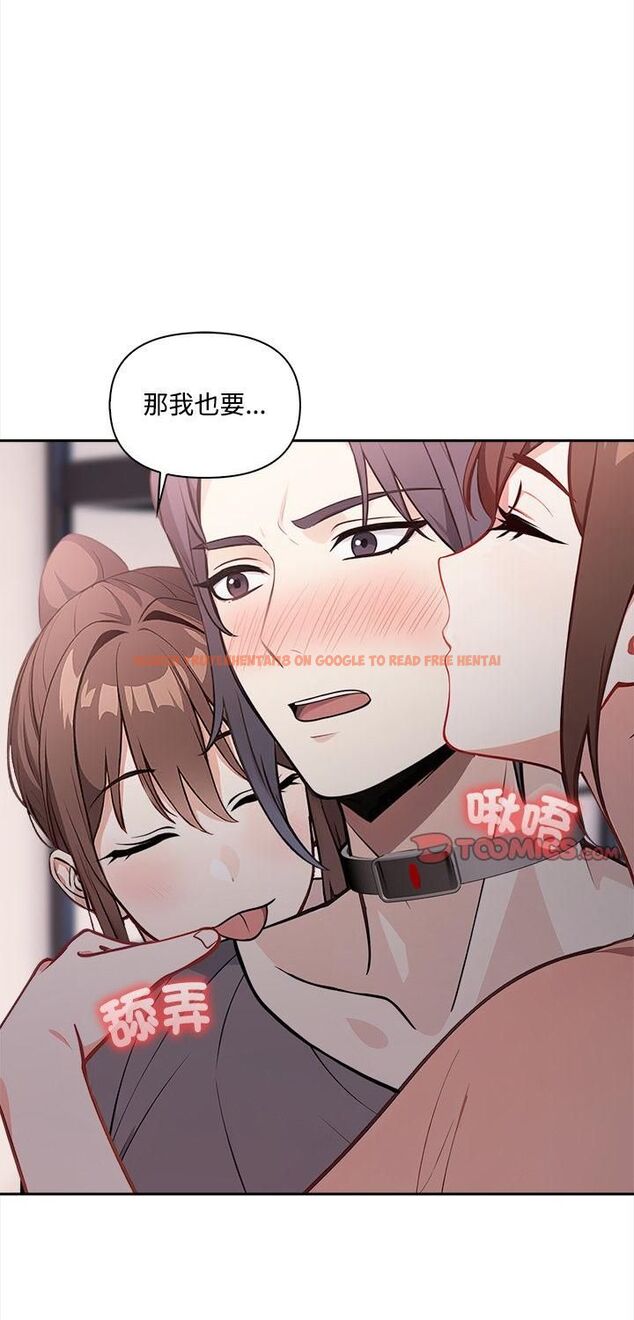 查看漫画大學女生宿舍的祕密 - 第18話 - www.tymanga.com中的4548491图片 查看漫画大學女生宿舍的祕密 - 第18話 - www.tymanga.com中的4548491图片