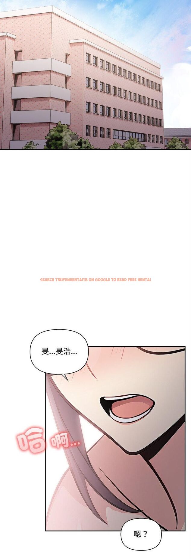 查看漫画大學女生宿舍的祕密 - 第18話 - www.tymanga.com中的4548506图片 查看漫画大學女生宿舍的祕密 - 第18話 - www.tymanga.com中的4548506图片