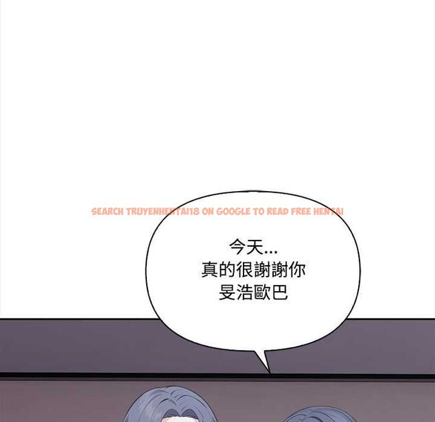查看漫画大學女生宿舍的祕密 - 第19話 - www.tymanga.com中的4570193图片 查看漫画大學女生宿舍的祕密 - 第19話 - www.tymanga.com中的4570193图片