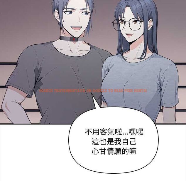 查看漫画大學女生宿舍的祕密 - 第19話 - www.tymanga.com中的4570194图片 查看漫画大學女生宿舍的祕密 - 第19話 - www.tymanga.com中的4570194图片